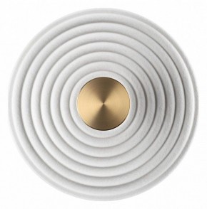 Накладной светильник Odeon Light FELT 7035/6WW в Североуральске - severouralsk.ok-mebel.com | фото