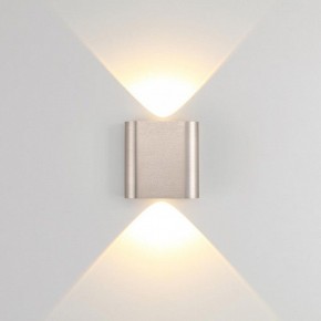 Накладной светильник Odeon Light MAGNUM 7106/2WL в Североуральске - severouralsk.ok-mebel.com | фото 2