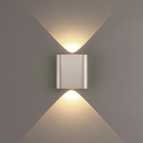 Накладной светильник Odeon Light MAGNUM 7106/2WL в Североуральске - severouralsk.ok-mebel.com | фото 3