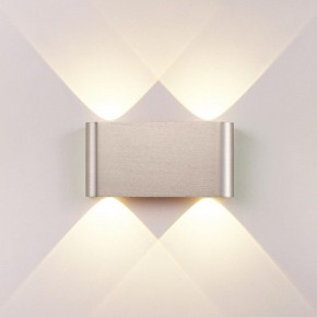 Накладной светильник Odeon Light MAGNUM 7106/4WL в Североуральске - severouralsk.ok-mebel.com | фото 2