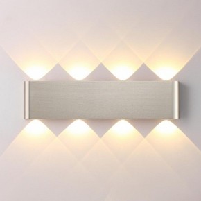 Накладной светильник Odeon Light MAGNUM 7106/8WL в Североуральске - severouralsk.ok-mebel.com | фото 2