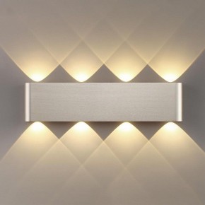 Накладной светильник Odeon Light MAGNUM 7106/8WL в Североуральске - severouralsk.ok-mebel.com | фото 3