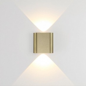 Накладной светильник Odeon Light MAGNUM 7107/2WL в Североуральске - severouralsk.ok-mebel.com | фото 2
