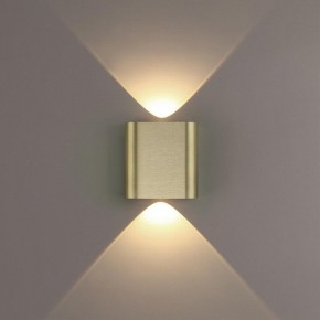 Накладной светильник Odeon Light MAGNUM 7107/2WL в Североуральске - severouralsk.ok-mebel.com | фото 3