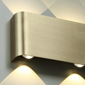 Накладной светильник Odeon Light MAGNUM 7107/2WL в Североуральске - severouralsk.ok-mebel.com | фото 5