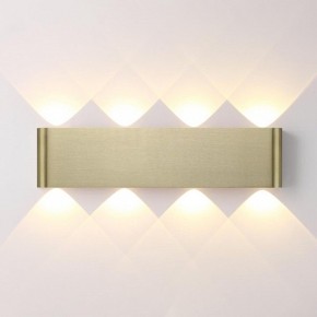 Накладной светильник Odeon Light MAGNUM 7107/8WL в Североуральске - severouralsk.ok-mebel.com | фото 2