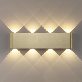 Накладной светильник Odeon Light MAGNUM 7107/8WL в Североуральске - severouralsk.ok-mebel.com | фото 3