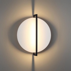 Накладной светильник Odeon Light Next 7015/15WL в Североуральске - severouralsk.ok-mebel.com | фото 3