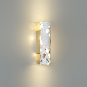Накладной светильник Odeon Light Terrazzo 7012/12WL в Североуральске - severouralsk.ok-mebel.com | фото 3