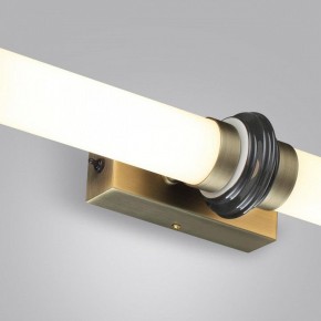 Накладной светильник Odeon Light Ula 5404/28WL в Североуральске - severouralsk.ok-mebel.com | фото 7