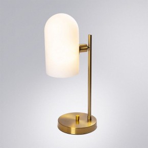 Настольная лампа декоративная Arte Lamp Cassel A5454LT-1PB в Североуральске - severouralsk.ok-mebel.com | фото 2