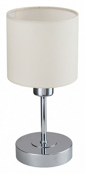 Настольная лампа декоративная Escada Denver 1109/1 Chrome/Beige в Североуральске - severouralsk.ok-mebel.com | фото 4