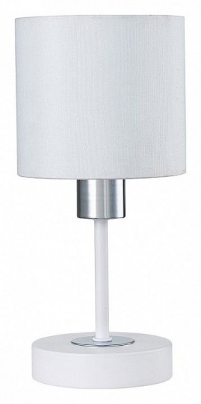 Настольная лампа декоративная Escada Denver 1109/1 White/Silver в Североуральске - severouralsk.ok-mebel.com | фото