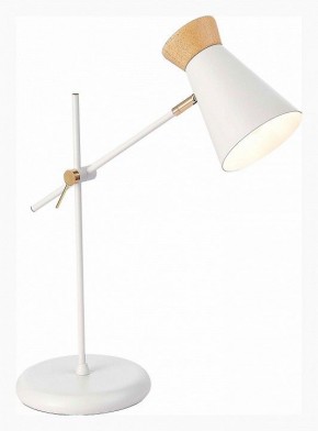 Настольная лампа декоративная EVOLUCE Alfeo SLE1252-504-01 в Североуральске - severouralsk.ok-mebel.com | фото
