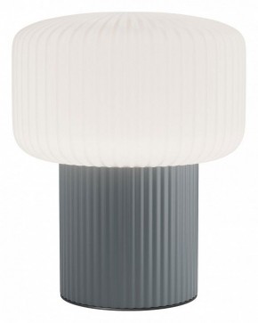 Настольная лампа декоративная Maytoni Omaggio MOD404TL-01GR в Североуральске - severouralsk.ok-mebel.com | фото