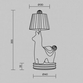 Настольная лампа декоративная Maytoni Senor Alpaca MOD377TL-L5W3K в Североуральске - severouralsk.ok-mebel.com | фото 10