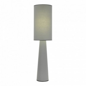 Настольная лампа декоративная ST-Luce JACKIE SL1354.715.01 в Североуральске - severouralsk.ok-mebel.com | фото 2