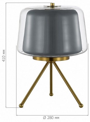 Настольная лампа декоративная ST-Luce Pandora SL6127.314.01 в Североуральске - severouralsk.ok-mebel.com | фото 4
