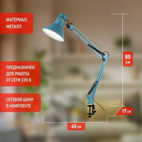 Настольная лампа офисная Эра N-121 Б0052759 в Североуральске - severouralsk.ok-mebel.com | фото 3