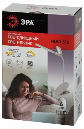 Настольная лампа офисная Эра NLED-512 Б0057207 в Североуральске - severouralsk.ok-mebel.com | фото 5