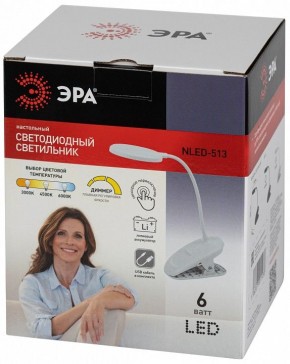 Настольная лампа офисная Эра  NLED-513-6W-W в Североуральске - severouralsk.ok-mebel.com | фото 7