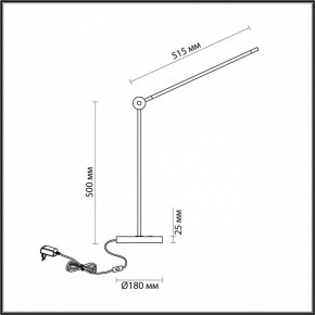 Настольная лампа офисная Odeon Light Foden 7101/12TL в Североуральске - severouralsk.ok-mebel.com | фото 5