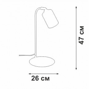 Настольная лампа офисная Vitaluce V2710 V2710-1/1L в Североуральске - severouralsk.ok-mebel.com | фото 2