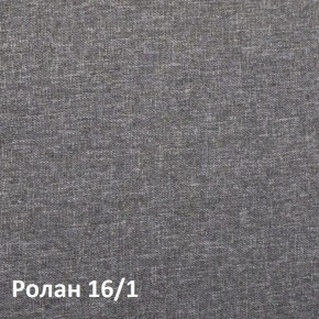 Ника спальня (модульная) в Североуральске - severouralsk.ok-mebel.com | фото 3