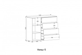 НИЛЬС - 5 Комод в Североуральске - severouralsk.ok-mebel.com | фото 2