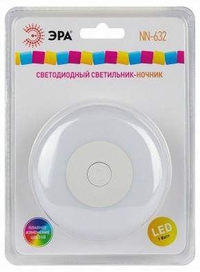 Ночник Эра  NN-632-SW-W в Североуральске - severouralsk.ok-mebel.com | фото 9