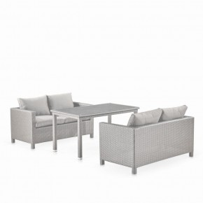 Обеденный комплект плетеной мебели с диванами T256C/S59C-W85 Latte в Североуральске - severouralsk.ok-mebel.com | фото 1