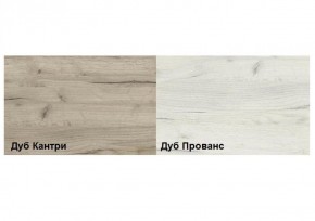 Обувница Смарт (набор 3 шт.) в Североуральске - severouralsk.ok-mebel.com | фото 2