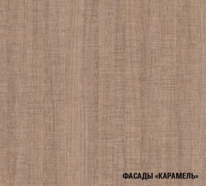 ОЛЬГА Кухонный гарнитур Нормал 4 (1500 мм ) в Североуральске - severouralsk.ok-mebel.com | фото 7