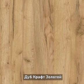 ОЛЬГА-ЛОФТ 33 Шкаф 3-х створчатый в Североуральске - severouralsk.ok-mebel.com | фото 3