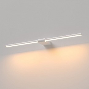 Подсветка для картины Elektrostandard Luar 40125/LED в Североуральске - severouralsk.ok-mebel.com | фото