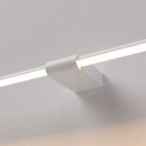 Подсветка для картины Elektrostandard Luar 40125/LED в Североуральске - severouralsk.ok-mebel.com | фото 2