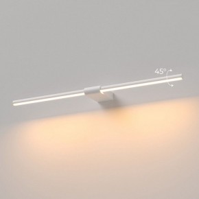 Подсветка для картины Elektrostandard Luar 40125/LED в Североуральске - severouralsk.ok-mebel.com | фото 3