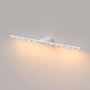 Подсветка для картины Elektrostandard Luar 40125/LED в Североуральске - severouralsk.ok-mebel.com | фото 4