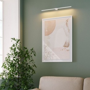 Подсветка для картины Elektrostandard Luar 40125/LED в Североуральске - severouralsk.ok-mebel.com | фото 5