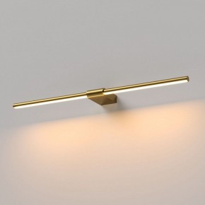 Подсветка для картины Elektrostandard Luar 40125/LED в Североуральске - severouralsk.ok-mebel.com | фото