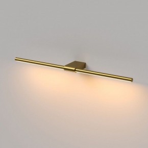 Подсветка для картины Elektrostandard Luar 40125/LED в Североуральске - severouralsk.ok-mebel.com | фото 4