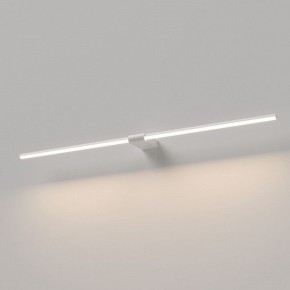 Подсветка для картины Elektrostandard Luar 40153/LED в Североуральске - severouralsk.ok-mebel.com | фото
