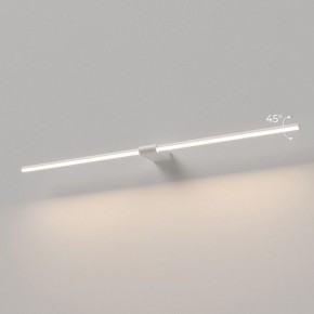 Подсветка для картины Elektrostandard Luar 40153/LED в Североуральске - severouralsk.ok-mebel.com | фото 3