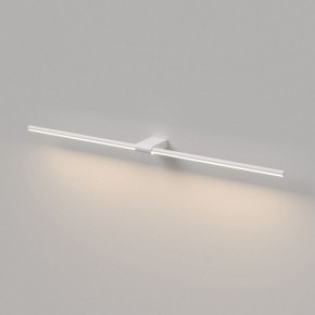 Подсветка для картины Elektrostandard Luar 40153/LED в Североуральске - severouralsk.ok-mebel.com | фото 4