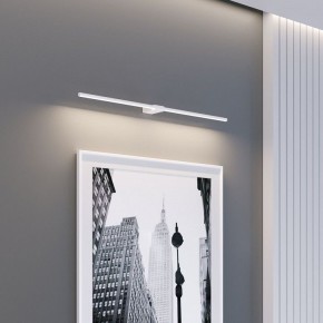Подсветка для картины Elektrostandard Luar 40153/LED в Североуральске - severouralsk.ok-mebel.com | фото 5