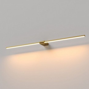 Подсветка для картины Elektrostandard Luar 40153/LED в Североуральске - severouralsk.ok-mebel.com | фото