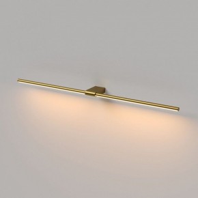 Подсветка для картины Elektrostandard Luar 40153/LED в Североуральске - severouralsk.ok-mebel.com | фото 3