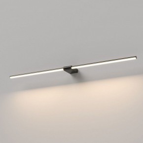 Подсветка для картины Elektrostandard Luar 40153/LED в Североуральске - severouralsk.ok-mebel.com | фото