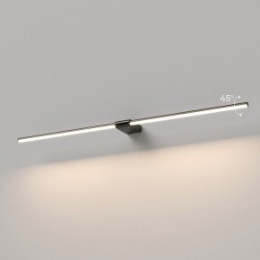 Подсветка для картины Elektrostandard Luar 40153/LED в Североуральске - severouralsk.ok-mebel.com | фото 3