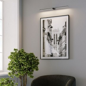 Подсветка для картины Elektrostandard Luar 40153/LED в Североуральске - severouralsk.ok-mebel.com | фото 5